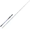 Falcon Canne Jigging Verado Jigger Cast