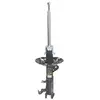 JAPAN parts mm-40045 amortisseurs pour voiture