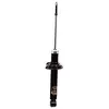 JAPANPAR Amortisseur MM22025