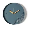 ARTI E MESTIERI horloge murale ALBA (Pole - Métal verni)