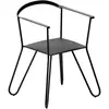 Zeus - Fauteuil Melissa - Marron - Acier - Designer Maurizio Peregalli