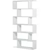 DMORA Bibliothèque Joliet, 80x25h190 cm, Blanc brillant