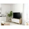 Meuble TV de salon - DMORA - Chêne et blanc - 2 portes - 2 tiroirs
