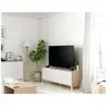 DMORA Meuble TV effet bois beige, blanc 147x41 cm