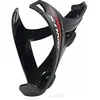 Porte-bidon X1 en polycarbonate noir mat 45g avec finition satinée - RaceOne