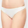La Perla - Bas de maillot taille basse Beach Escape ivoire 40
