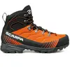 Scarpa - Ribelle TRK GTX - Chaussures de randonnée taille 42,5, noir