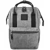 Extro Sac à Dos Extro 20l One Size