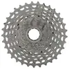 Campagnolo Cassette De Vélo Super Record Wireless 13s 13s