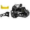 Campagnolo Dérailleur Arrière Super Record Wireless 13s Direct 13s