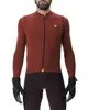 Uyn Maillot à Manches Longues Biking Lightspeed