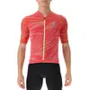 Uyn Maillot à Manches Courtes Biking Wave