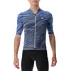 UYN Maillot manches courtes Wave
