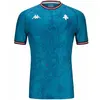 Kappa Maillot Kombat Pro Away FC Metz 24/25 bleu M