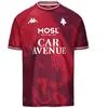Kappa Maillot Kombat Home FC Metz 24/25 rouge 6 ans