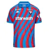 Kappa Maillot Domicile enfant SM Caen 2024/25 Bleu 8 ans 361P8RW-S00