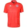 Kappa Maillot Replica Home Tunisie 23/24 rouge 3XL