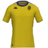 Kappa Maillot De Gardien Kombat Gk AS Monaco 24/25 jaune 10 ans