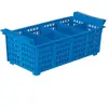 Multiroir Demi Panier 8 Cases Pour Couverts 480x210x20 Mm