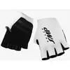 Gants Bardiani CSF 7 Saber 2026 blanc - S