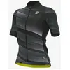 Ale Maillot à Manches Courtes Green Speed XS