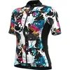 Ale Maillot à Manches Courtes Chios XS