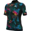 Ale Maillot à Manches Courtes Chios XS
