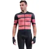 Ale Maillot à Manches Courtes Track S