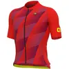 Ale Maillot Alé PRR Square manche courte rouge lilas - M