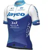 Alé Maillot manches courtes PR.S TEAM JAYCO-ALULA 2023
