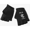Ale Bahrain Victorious - Gants de vélo noir S