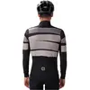Ale Veste Pr-r Track