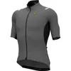 Ale Veste à Manches Courtes R-ev1 Defence