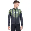 Ale Maillot à Manches Longues Thorn
