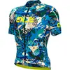 Ale Maillot à Manches Courtes Kenya S
