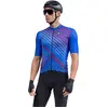 Ale Maillot à Manches Courtes Fast L