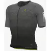 Ale Maillot Alé R-EV1 Velocity manche courte gris - M