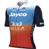 Alé Maillot manches courtes TEAM JAYCO-ALULA 2024