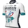 Alé Maillot manches courtes BAHRAIN - VICTORIOUS 2025