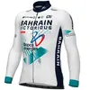 Alé Maillot Bahrain-Victorious Prime 2024 manche longue blanc - S