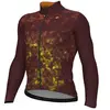 Ale Veste Alé PR.E Ghostly marron foncé jaune - L