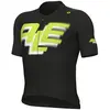 Alé Maillot manches courtes Sauvage