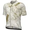 Maillot Alé PR-E Marble manches courtes gris bleu or - M