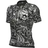 Alé Maillot manches courtes Safari
