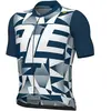 Alé Maillot manches courtes Multiverso