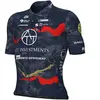 Alé Maillot manches courtes ATT INVESTMENTS 2025