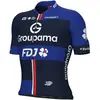 Ale Maillot à Manches Courtes Prime Groupama Fdj 2025