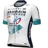 Ale Maillot à Manches Courtes Pr-s 2.0 Bahrain Victorious 2025