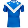 Kappa Brescia Calcio Maillot Domicile Authentic 2023/2024 bleu S