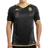 Kappa As Monaco Extérieur 2023/2024 noir 3XL